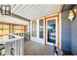 212, 3223 83 Street NW - photo 3