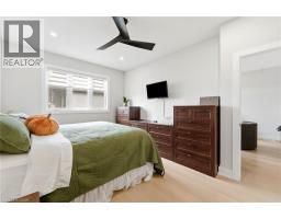 226 Lafayette Street E, Jarvis, ON N0A1J0 Photo 14