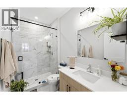 226 Lafayette Street E, Jarvis, ON N0A1J0 Photo 17