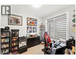226 Lafayette Street E, Jarvis, ON N0A1J0 Photo 19
