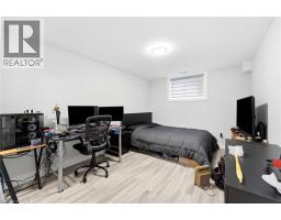 226 Lafayette Street E, Jarvis, ON N0A1J0 Photo 28