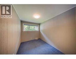 Living room - 14 Hillside Drive, Trail, BC V1R1G5 Photo 14