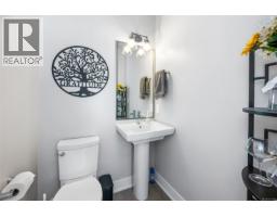 1489 Stella Lane, Langford, BC V9B7A7 Photo 14