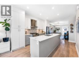Kitchen - 1489 Stella Lane, Langford, BC V9B7A7 Photo 9