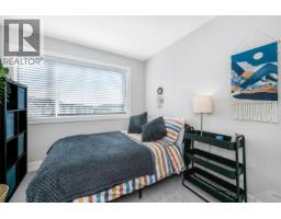 1489 Stella Lane, Langford, BC V9B7A7 Photo 18