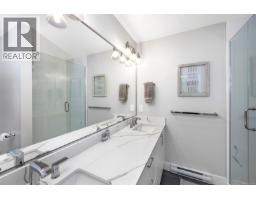 1489 Stella Lane, Langford, BC V9B7A7 Photo 23