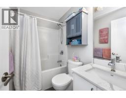 1489 Stella Lane, Langford, BC V9B7A7 Photo 20