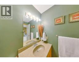 409 Strathford Bay, Strathmore, AB T1P1N8 Photo 36