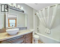 409 Strathford Bay, Strathmore, AB T1P1N8 Photo 25
