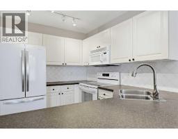 4pc Bathroom - 302, 1328 13 Avenue Sw, Calgary, AB T3C0T3 Photo 6