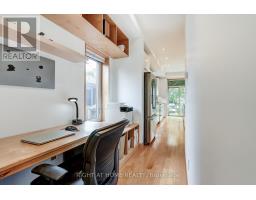 Partial bathroom - 17 Ashfield Drive, Toronto, ON M9C4T4 Photo 16