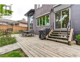 17 Ashfield Drive, Toronto, ON M9C4T4 Photo 42