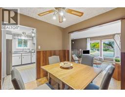 Recreation room - 228 Golden Orchard Drive, Hamilton, ON L9C6J7 Photo 6