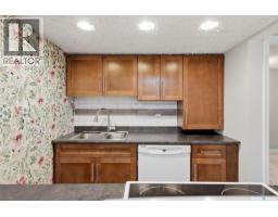 431 Adelaide Street E, Saskatoon, SK S7J0H9 Photo 24