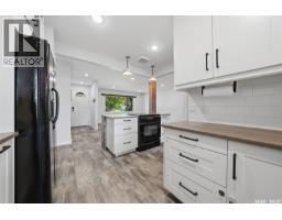 3pc Bathroom - 431 Adelaide Street E, Saskatoon, SK S7J0H9 Photo 12