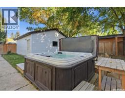 431 Adelaide Street E, Saskatoon, SK S7J0H9 Photo 32