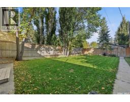431 Adelaide Street E, Saskatoon, SK S7J0H9 Photo 36