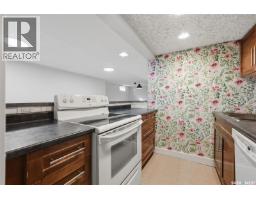 431 Adelaide Street E, Saskatoon, SK S7J0H9 Photo 22