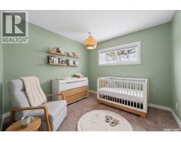431 Adelaide Street E, Saskatoon, SK S7J0H9 Photo 17