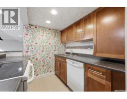431 Adelaide Street E, Saskatoon, SK S7J0H9 Photo 21