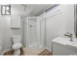 431 Adelaide Street E, Saskatoon, SK S7J0H9 Photo 28
