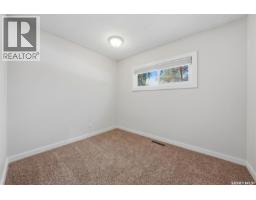 431 Adelaide Street E, Saskatoon, SK S7J0H9 Photo 19