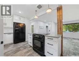 4pc Bathroom - 431 Adelaide Street E, Saskatoon, SK S7J0H9 Photo 8