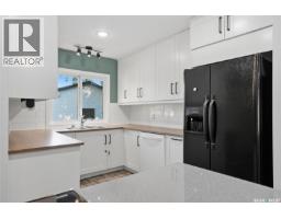 Kitchen - 431 Adelaide Street E, Saskatoon, SK S7J0H9 Photo 10