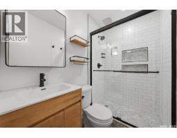 431 Adelaide Street E, Saskatoon, SK S7J0H9 Photo 15