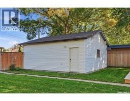 431 Adelaide Street E, Saskatoon, SK S7J0H9 Photo 38
