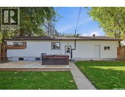 431 Adelaide Street E, Saskatoon, SK S7J0H9 Photo 42