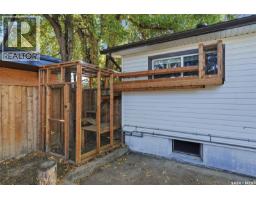 431 Adelaide Street E, Saskatoon, SK S7J0H9 Photo 44