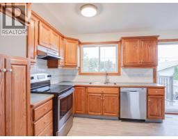 230 Eagle Road N - photo 6