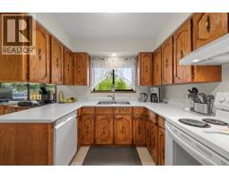 4344 Briardale Rd, Royston, BC V9N9R7 Photo 14