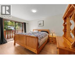 4344 Briardale Rd, Royston, BC V9N9R7 Photo 16