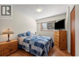 4344 Briardale Rd, Royston, BC V9N9R7 Photo 21