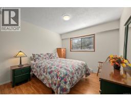 4344 Briardale Rd, Royston, BC V9N9R7 Photo 22