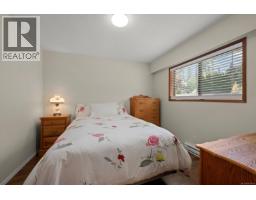 4344 Briardale Rd, Royston, BC V9N9R7 Photo 25