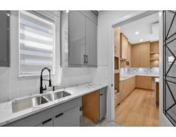 10627 124a Street, Surrey, BC V3V0E2 Photo 16