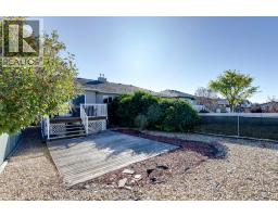389 Stonegate Way NW - photo 36