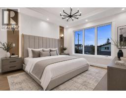 2328 54 Avenue SW - photo 20
