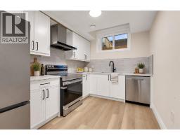 2328 54 Avenue SW - photo 32