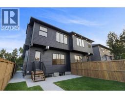 2328 54 Avenue SW - photo 38