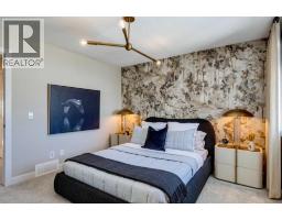 112 southbow Avenue - photo 26