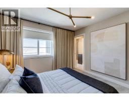 112 southbow Avenue - photo 30