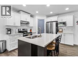 4pc Bathroom - 438 Auburn Bay Heights Se, Calgary, AB T3M0A9 Photo 9