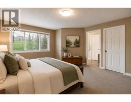30 Discovery Ridge Gardens SW - photo 16