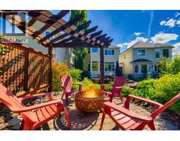 30 Discovery Ridge Gardens SW - photo 30