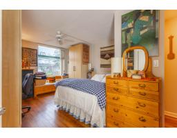 207 15466 North Bluff Road, White Rock, BC V4B3G1 Photo 11