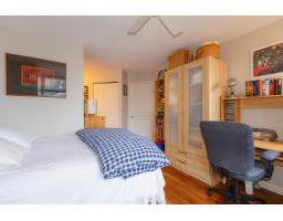 207 15466 North Bluff Road, White Rock, BC V4B3G1 Photo 12